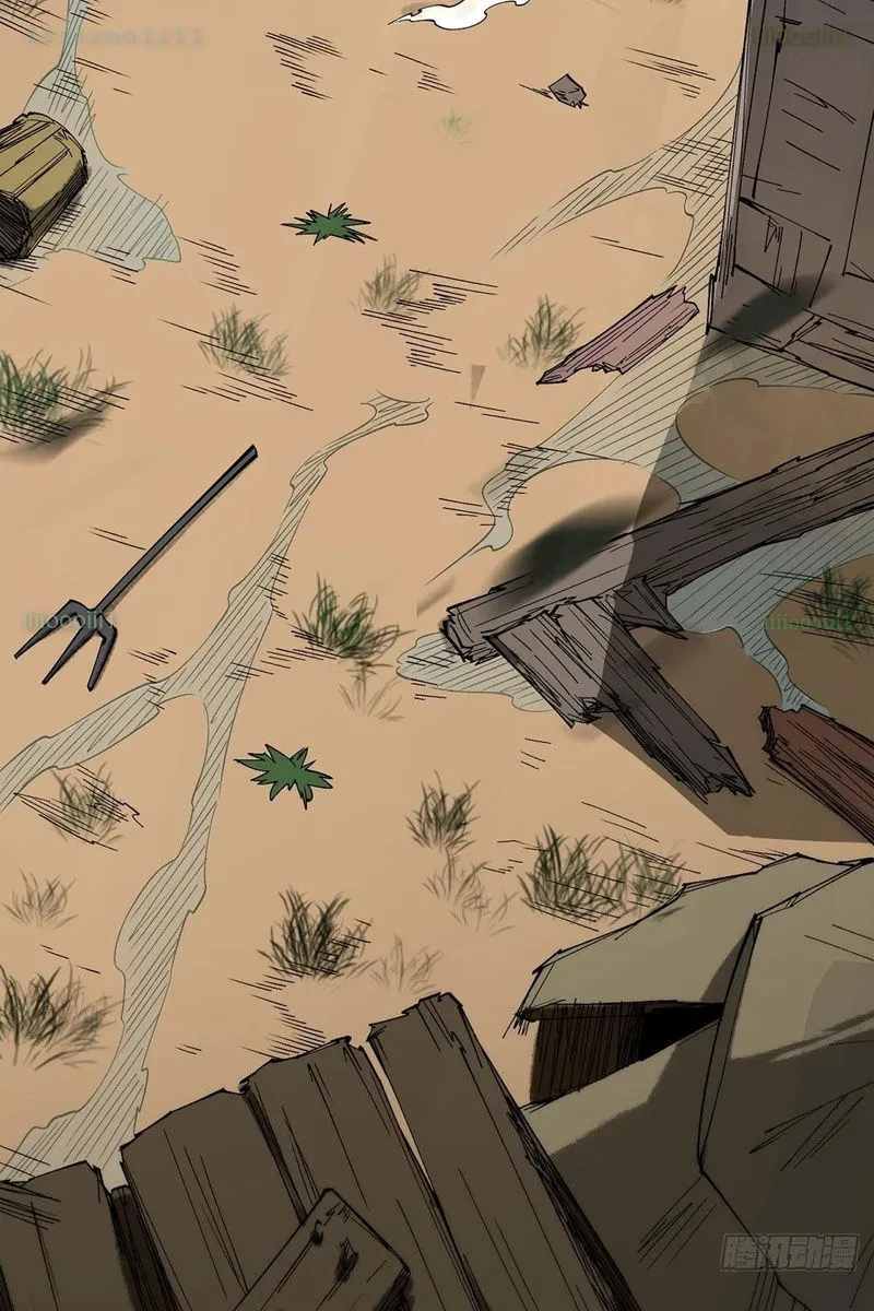 Thi Sơn Huyết Hải Chapter 9 - 91