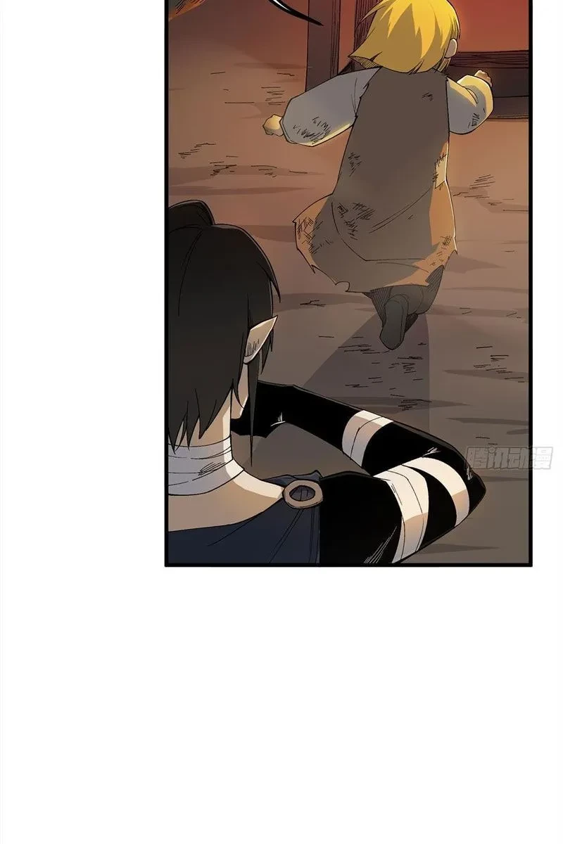 Thi Sơn Huyết Hải Chapter 9 - 105