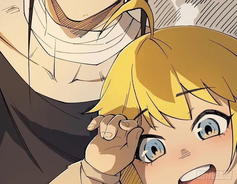 Thi Sơn Huyết Hải Chapter 9 - 111