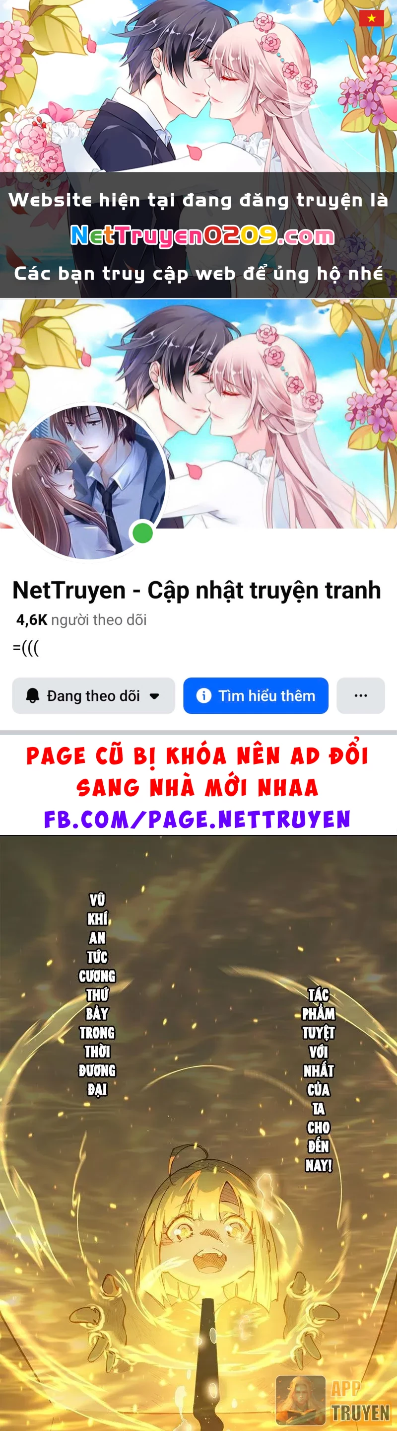 Thi Sơn Huyết Hải Chapter 10 - 1