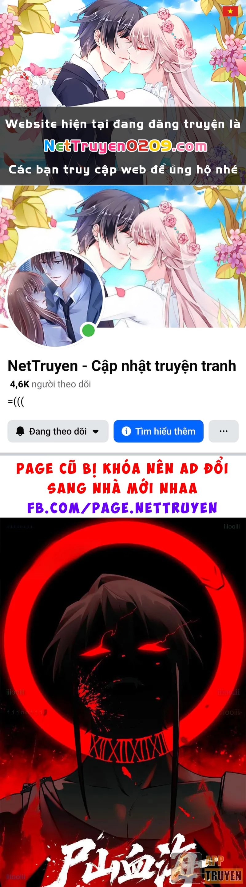 Thi Sơn Huyết Hải Chapter 12 - 1