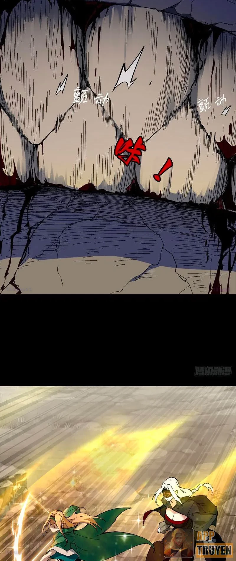 Thi Sơn Huyết Hải Chapter 12 - 31