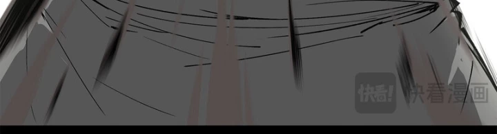 Thi Sơn Huyết Hải Chapter 14 - 19