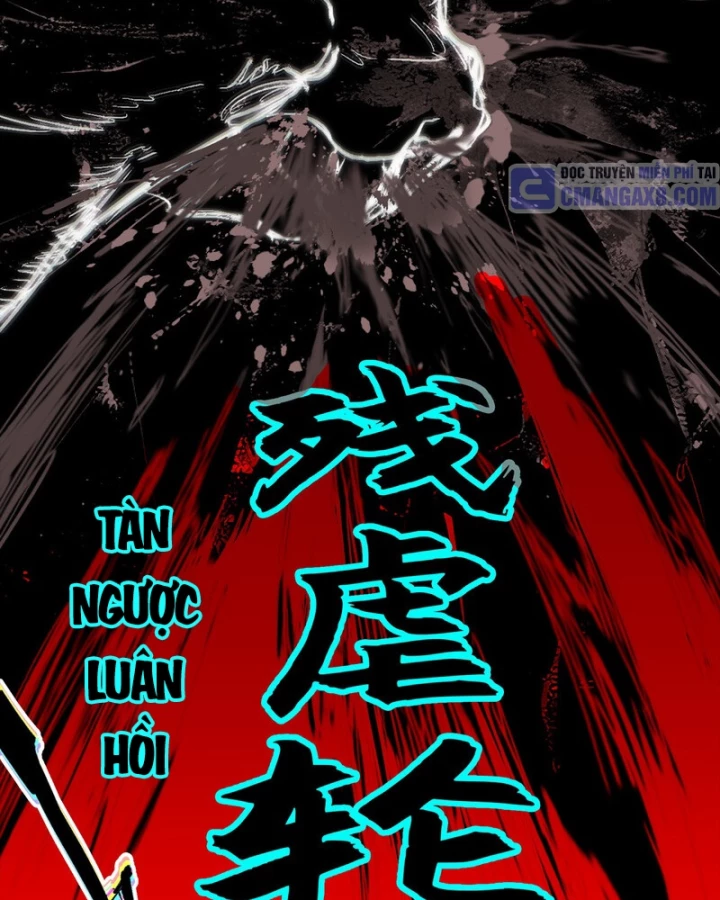 Thi Sơn Huyết Hải Chapter 14 - 105