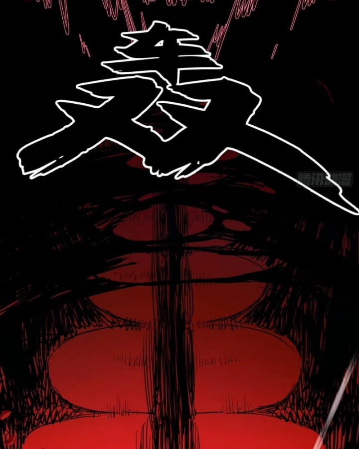 Thi Sơn Huyết Hải Chapter 15 - 14