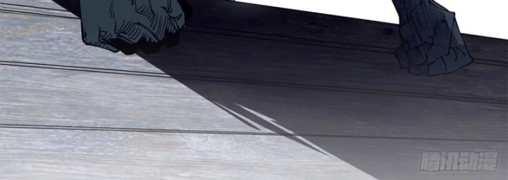 Thi Sơn Huyết Hải Chapter 15 - 27