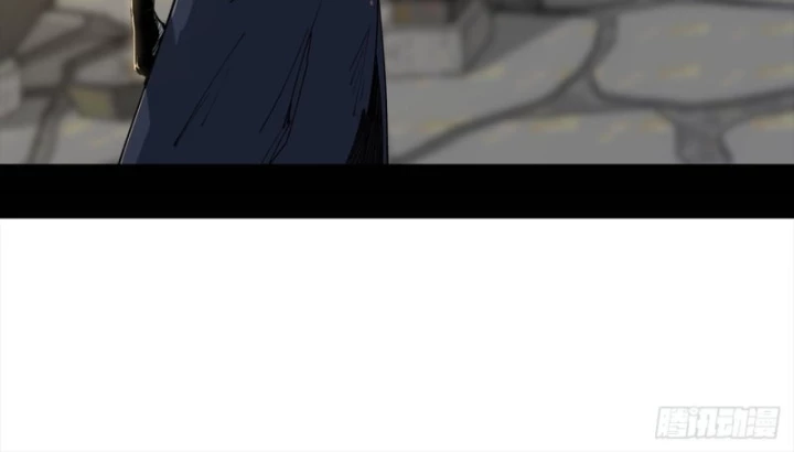 Thi Sơn Huyết Hải Chapter 15 - 61