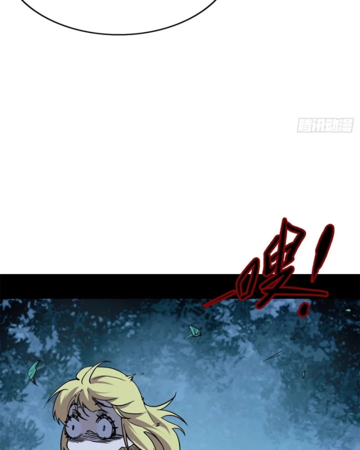 Thi Sơn Huyết Hải Chapter 16 - 75