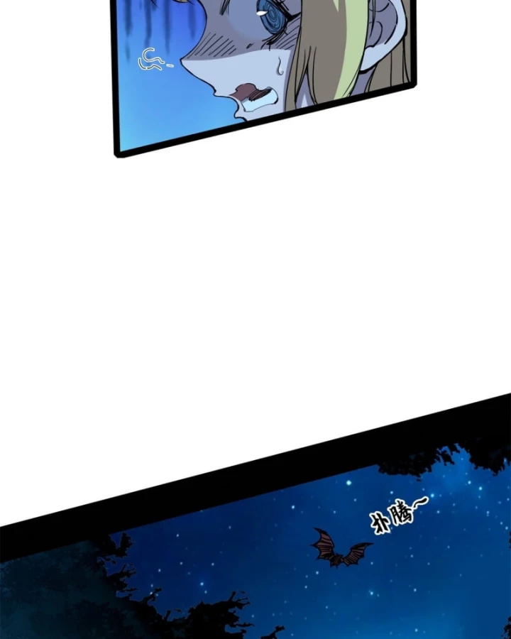 Thi Sơn Huyết Hải Chapter 16 - 77