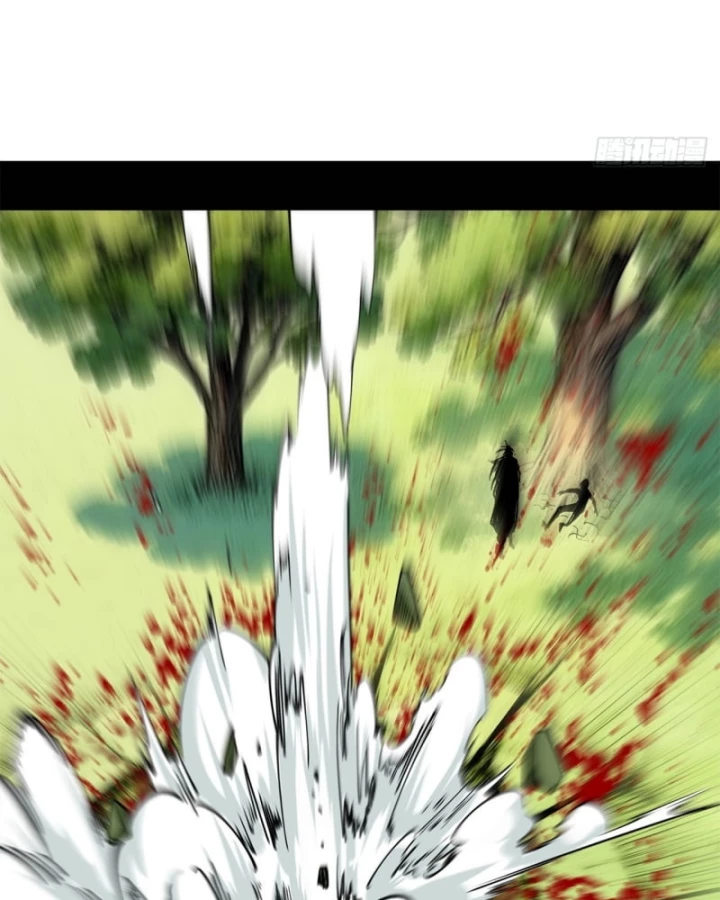 Thi Sơn Huyết Hải Chapter 17 - 87