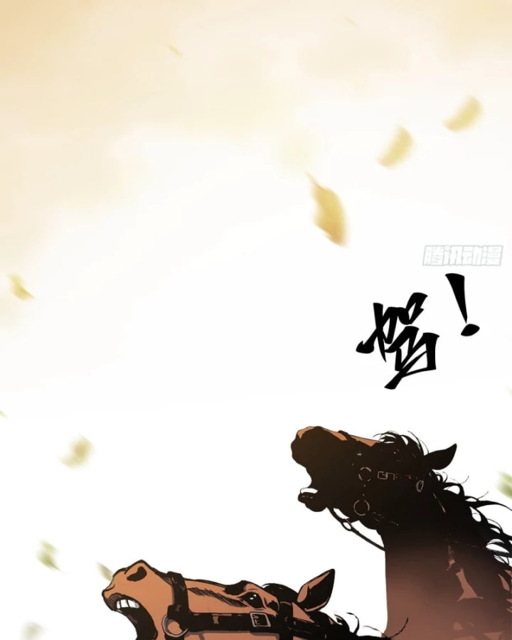 Thi Sơn Huyết Hải Chapter 18 - 81