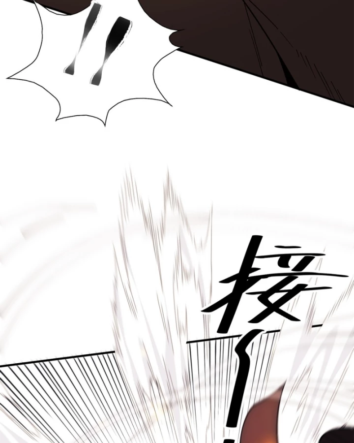 Thi Sơn Huyết Hải Chapter 19 - 135