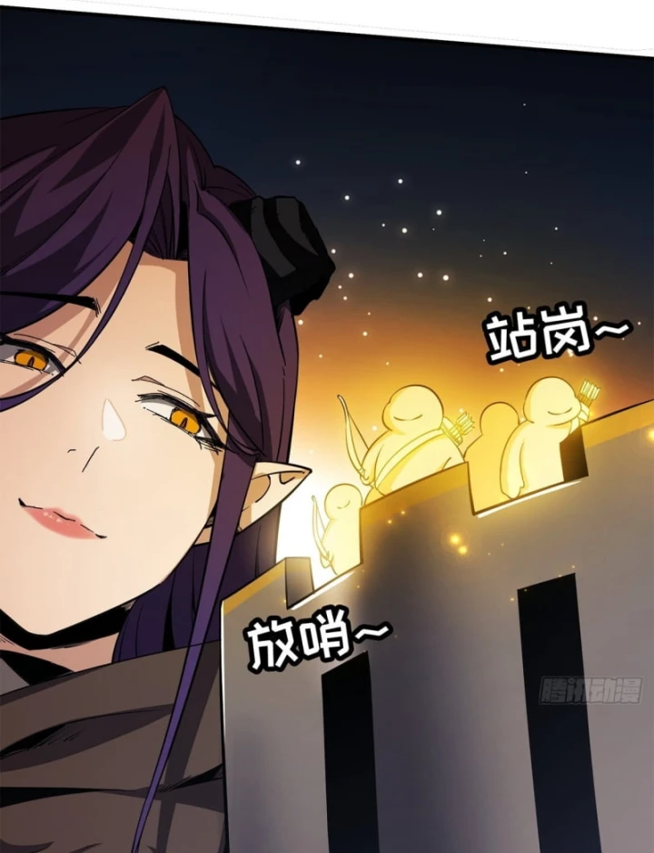 Thi Sơn Huyết Hải Chapter 20 - 14