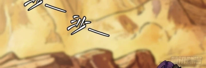 Thi Sơn Huyết Hải Chapter 20 - 76