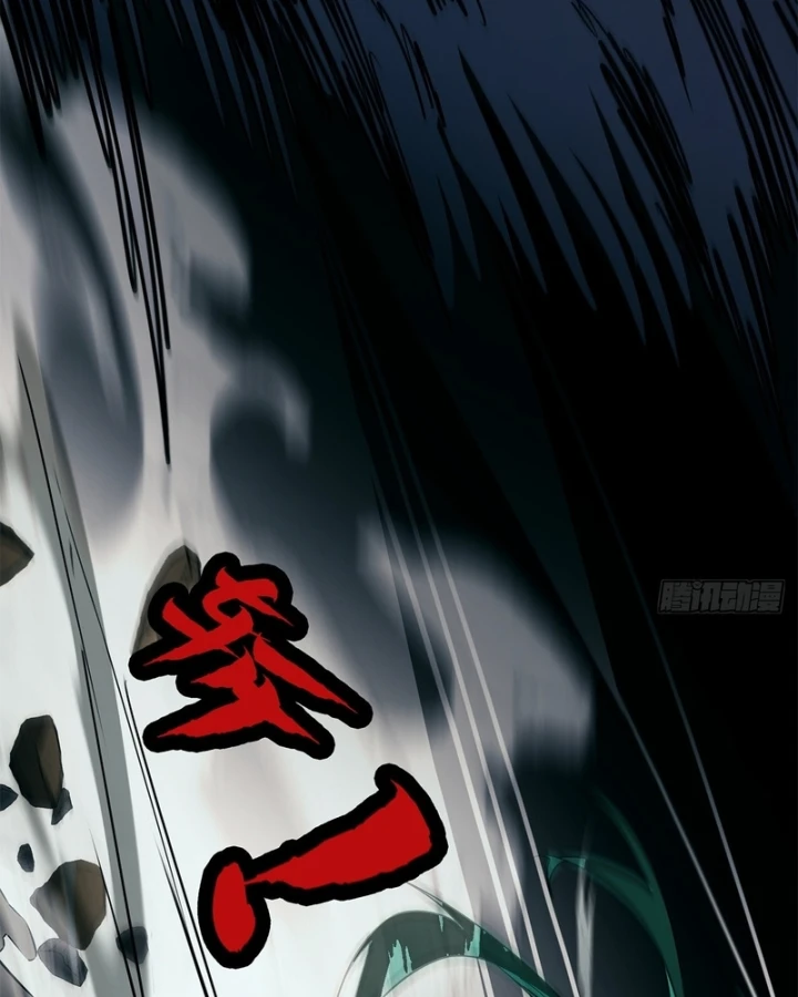 Thi Sơn Huyết Hải Chapter 22 - 26