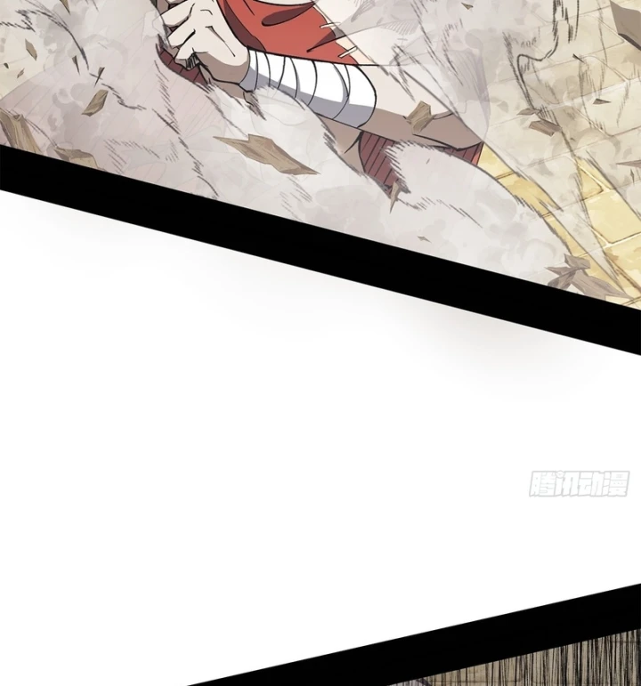 Thi Sơn Huyết Hải Chapter 22 - 44