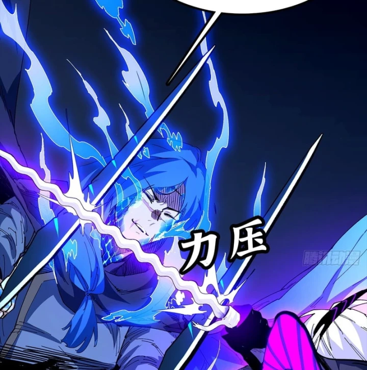 Thi Sơn Huyết Hải Chapter 23 - 5