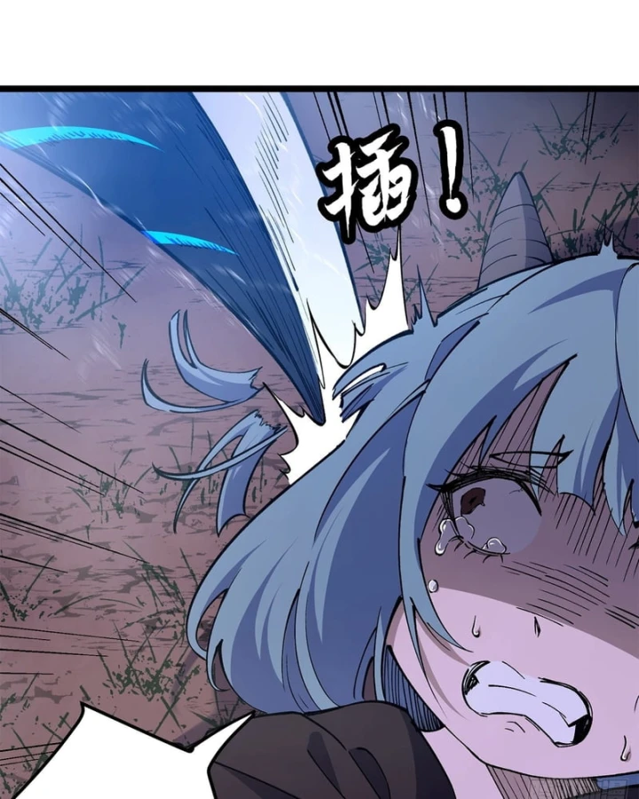 Thi Sơn Huyết Hải Chapter 23 - 40