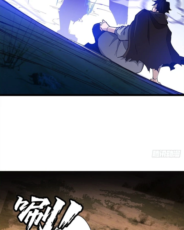 Thi Sơn Huyết Hải Chapter 23 - 60