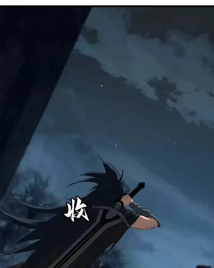 Thi Sơn Huyết Hải Chapter 24 - 92