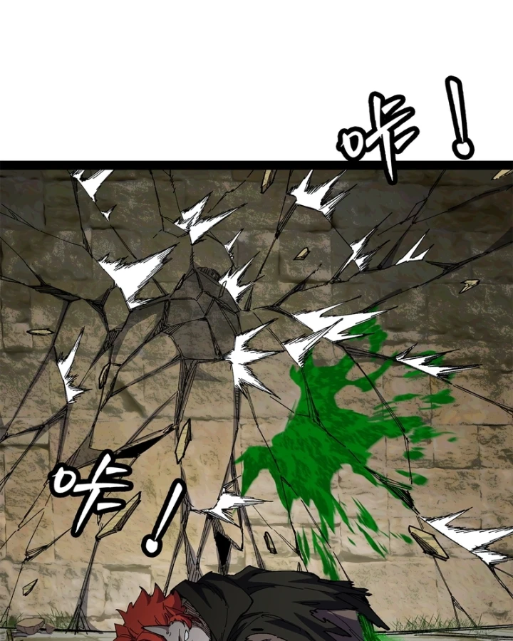 Thi Sơn Huyết Hải Chapter 25 - 38