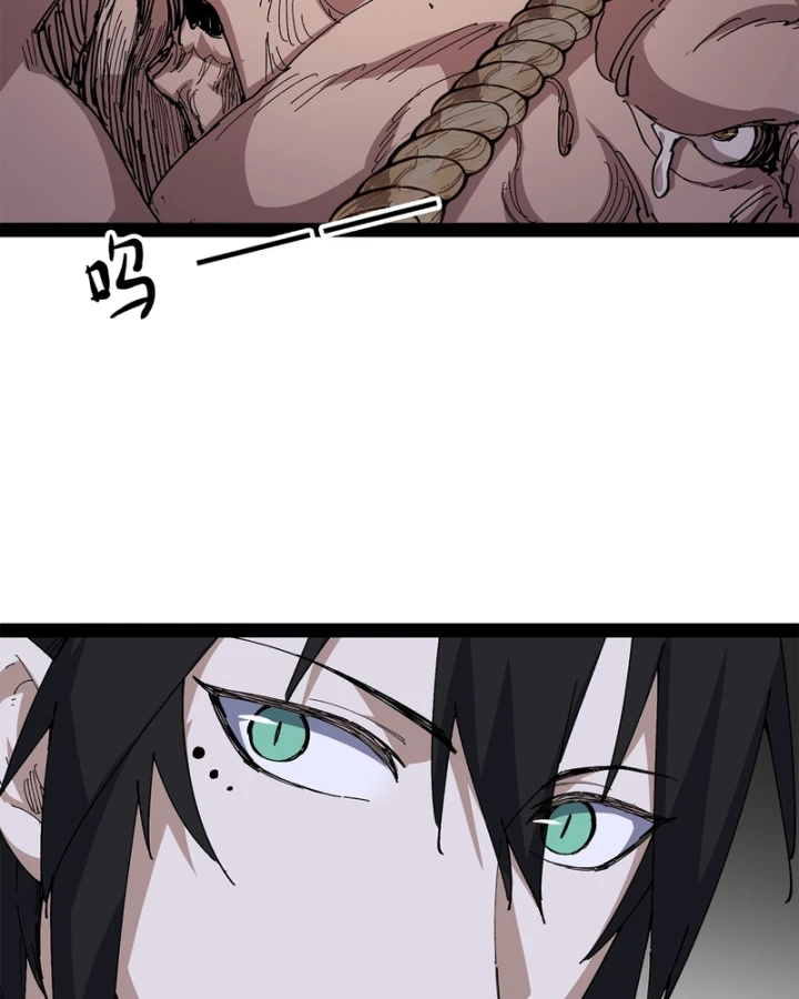 Thi Sơn Huyết Hải Chapter 25 - 51