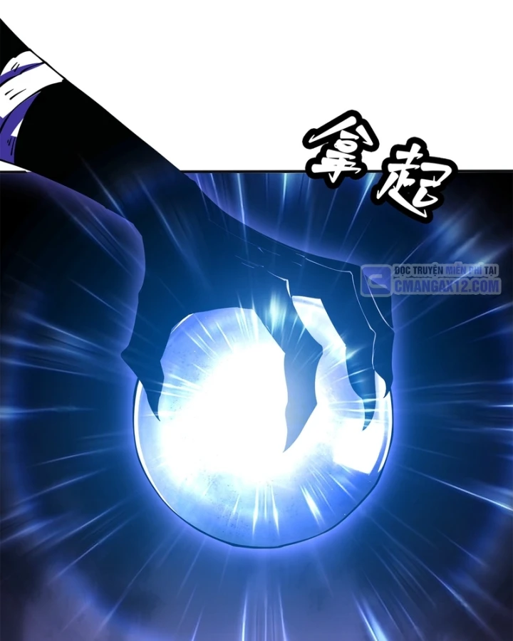 Thi Sơn Huyết Hải Chapter 25 - 81