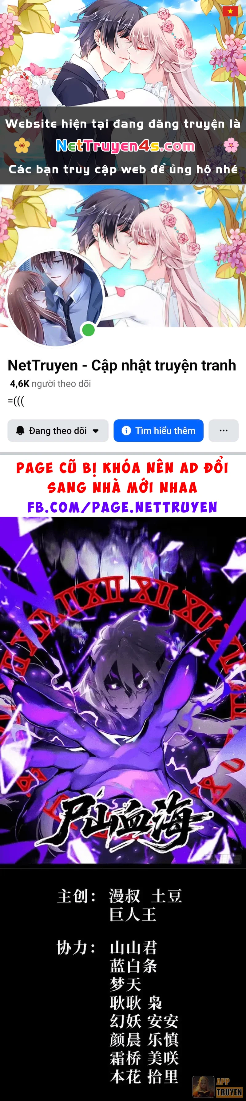 Thi Sơn Huyết Hải Chapter 26 - 1