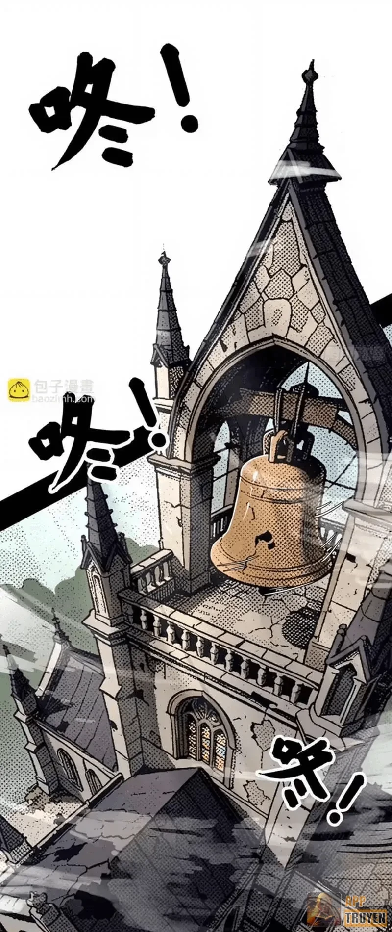 Thi Sơn Huyết Hải Chapter 26 - 7