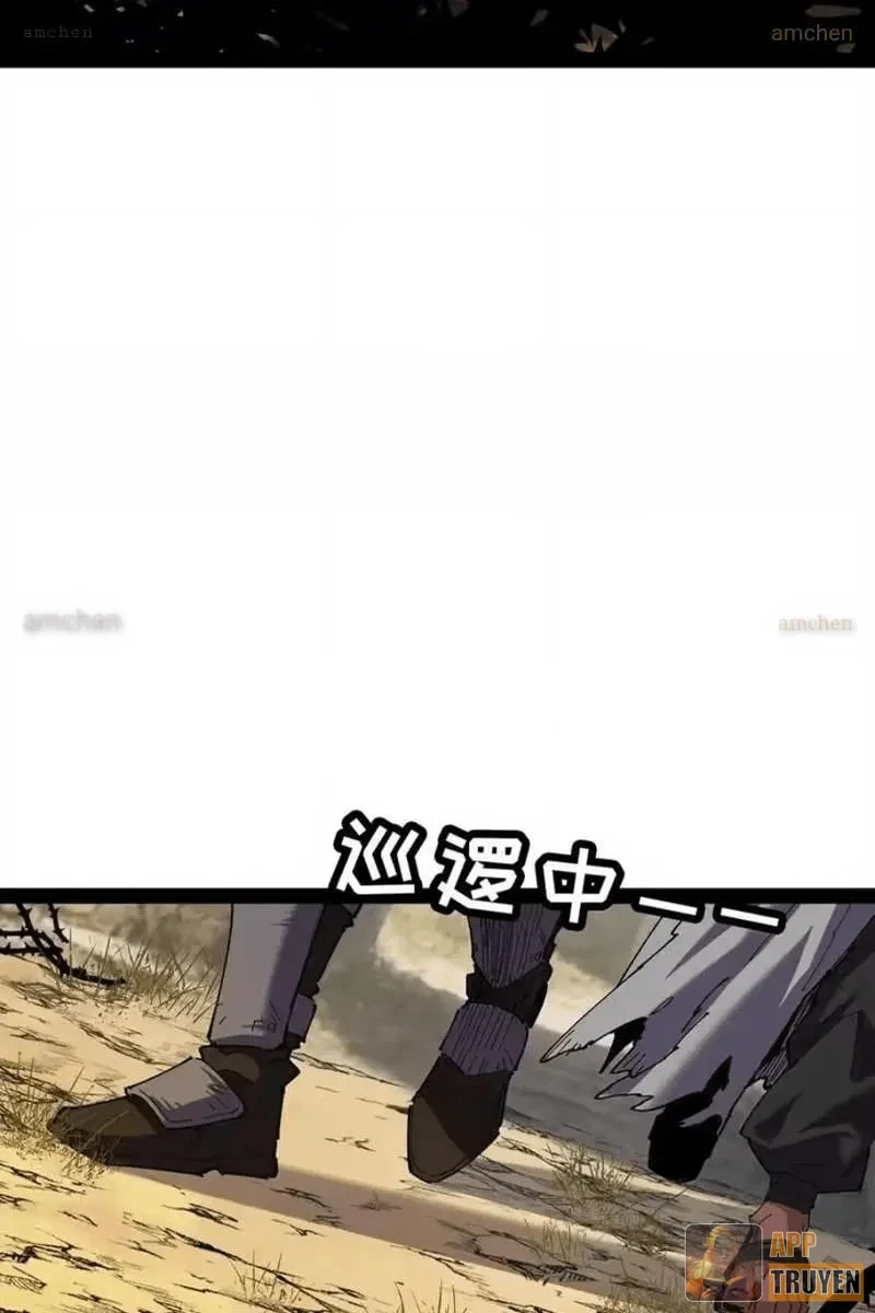 Thi Sơn Huyết Hải Chapter 27 - 9