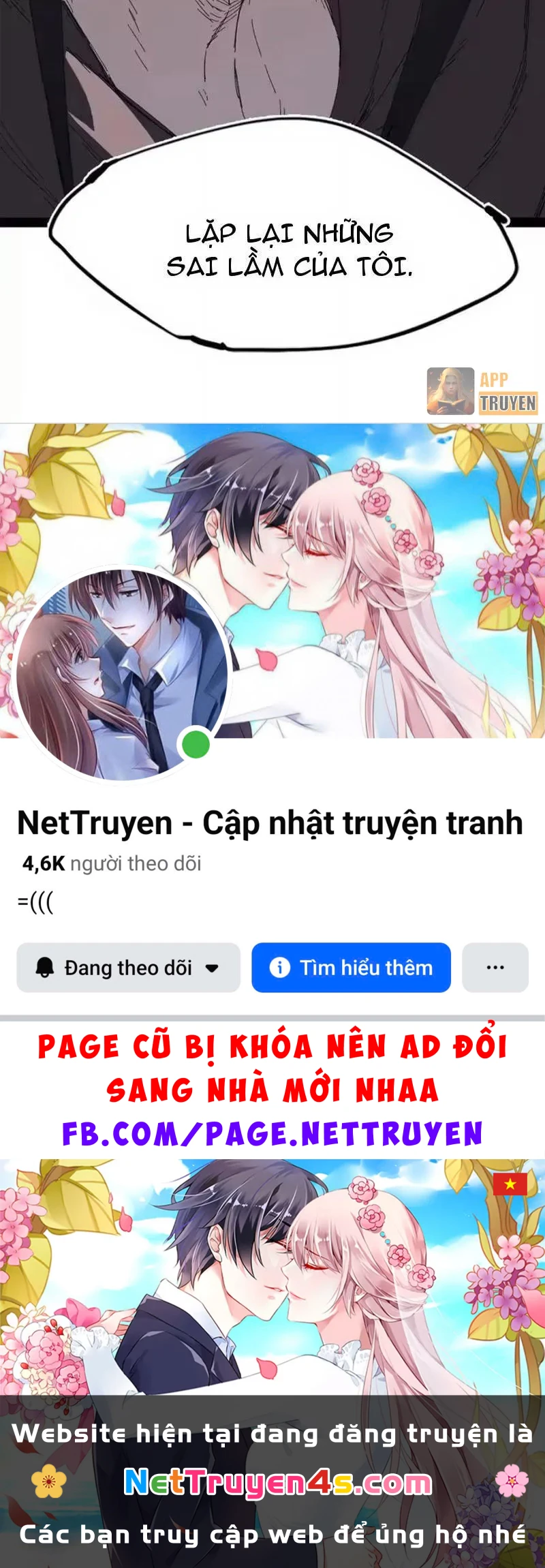 Thi Sơn Huyết Hải Chapter 28 - 113