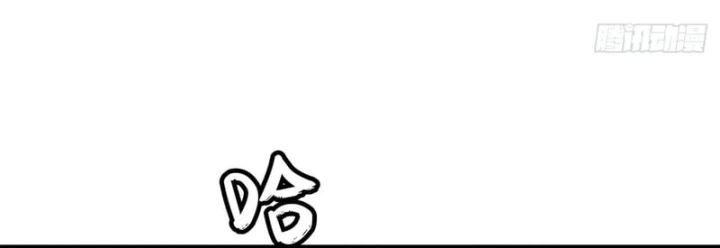 Thi Sơn Huyết Hải Chapter 29 - 19