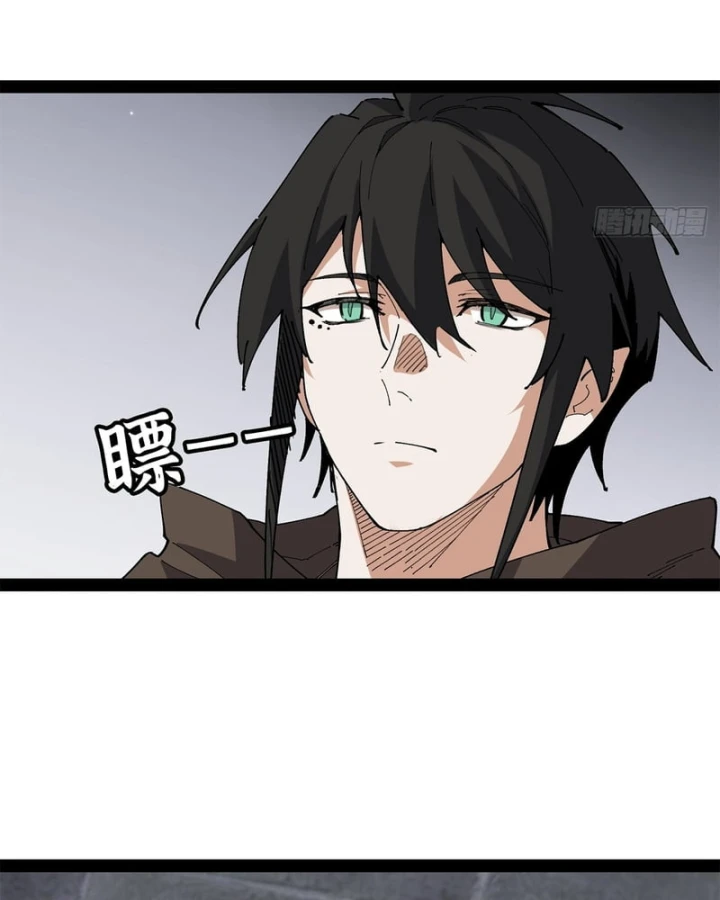 Thi Sơn Huyết Hải Chapter 29 - 67