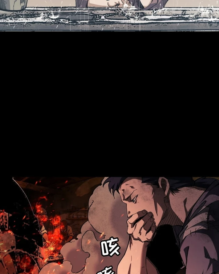 Thi Sơn Huyết Hải Chapter 29 - 89