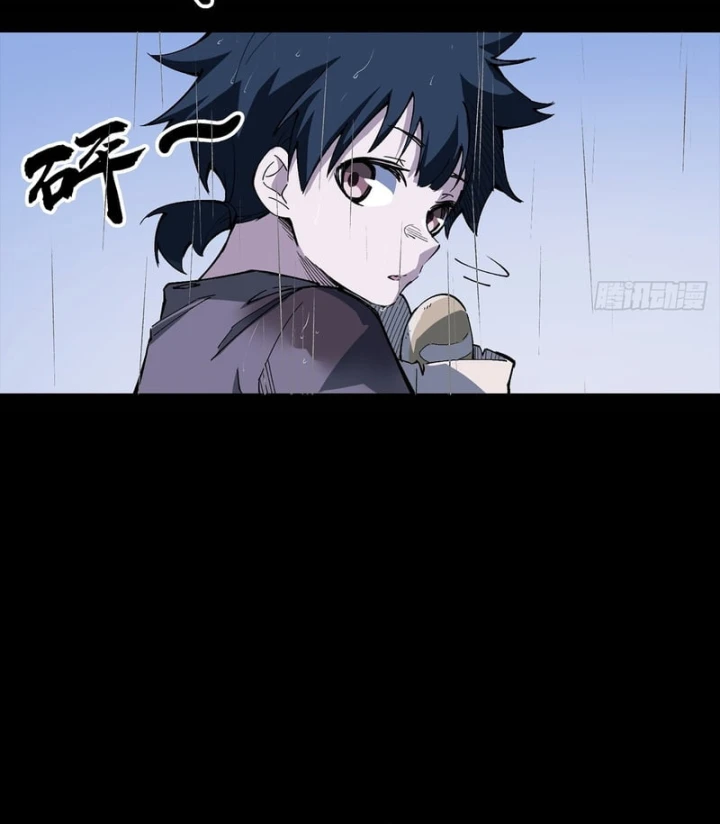 Thi Sơn Huyết Hải Chapter 29 - 105