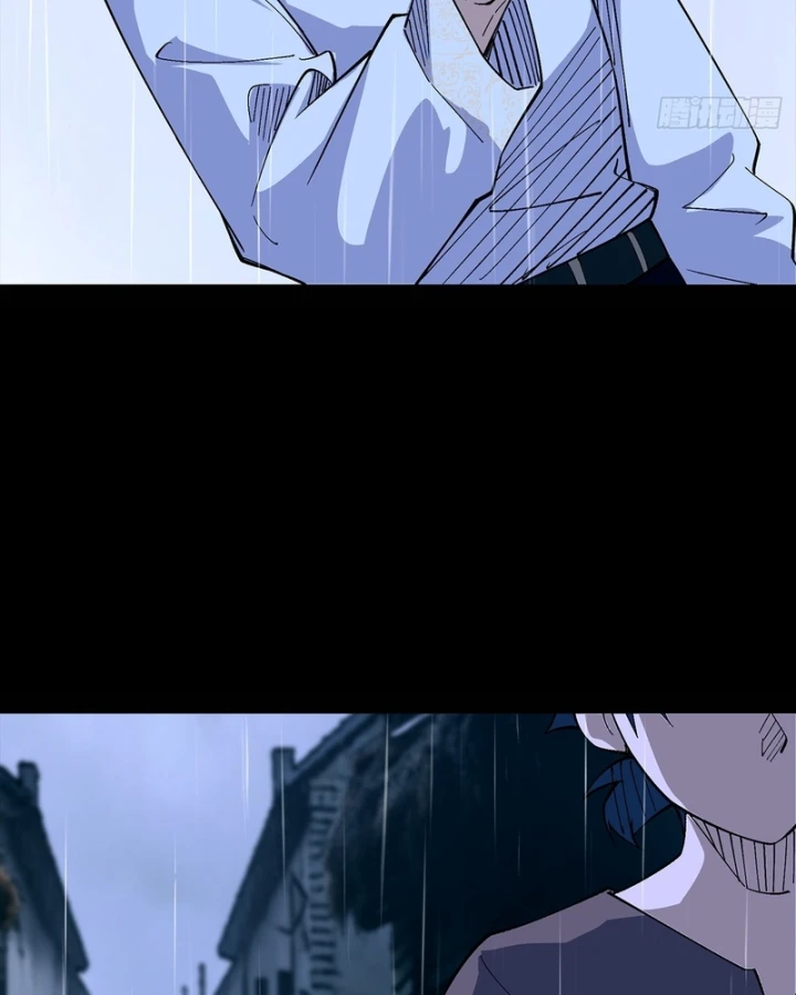 Thi Sơn Huyết Hải Chapter 30 - 4