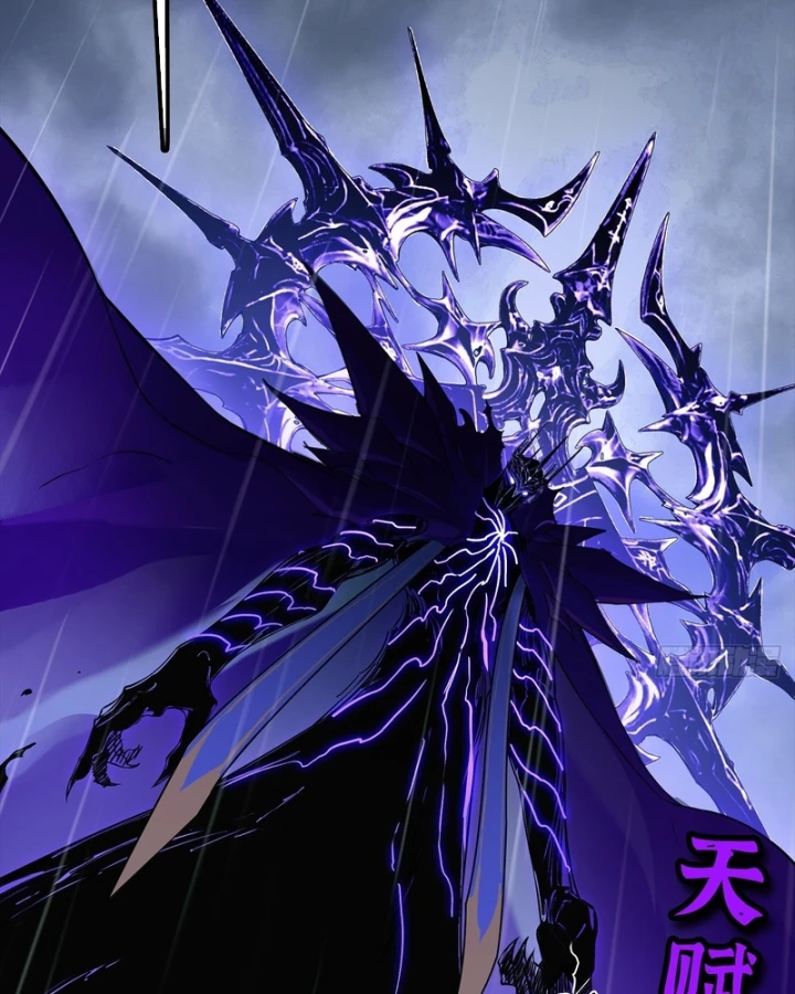 Thi Sơn Huyết Hải Chapter 30 - 23