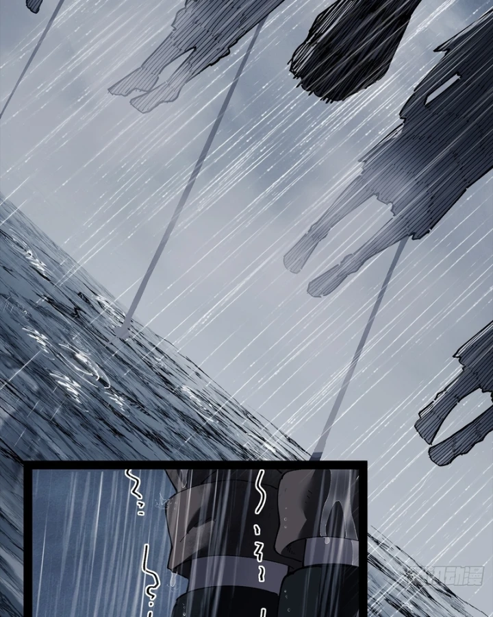 Thi Sơn Huyết Hải Chapter 31 - 27