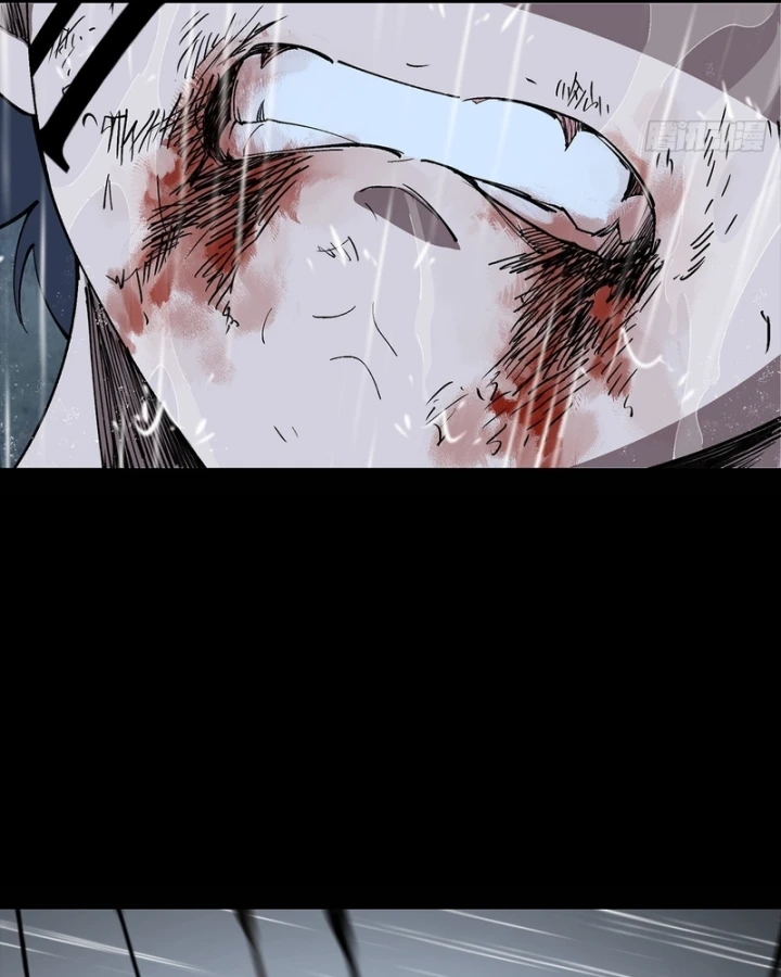 Thi Sơn Huyết Hải Chapter 31 - 83