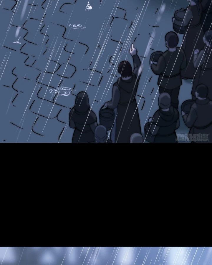 Thi Sơn Huyết Hải Chapter 32 - 12