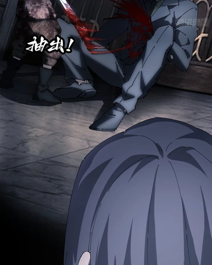 Thi Sơn Huyết Hải Chapter 32 - 92