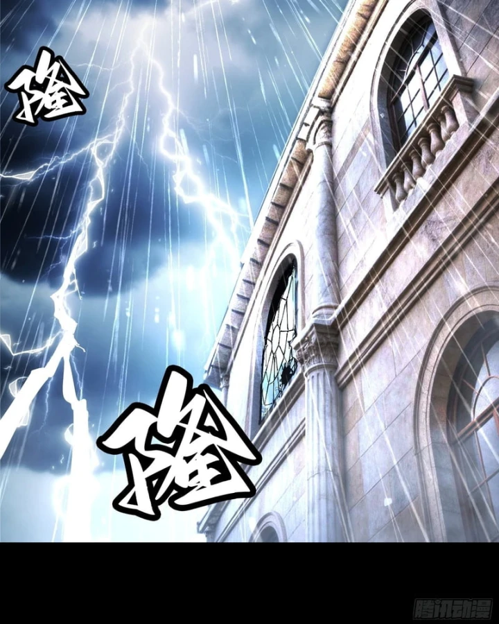 Thi Sơn Huyết Hải Chapter 32 - 101