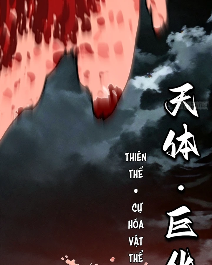 Thi Sơn Huyết Hải Chapter 34 - 121