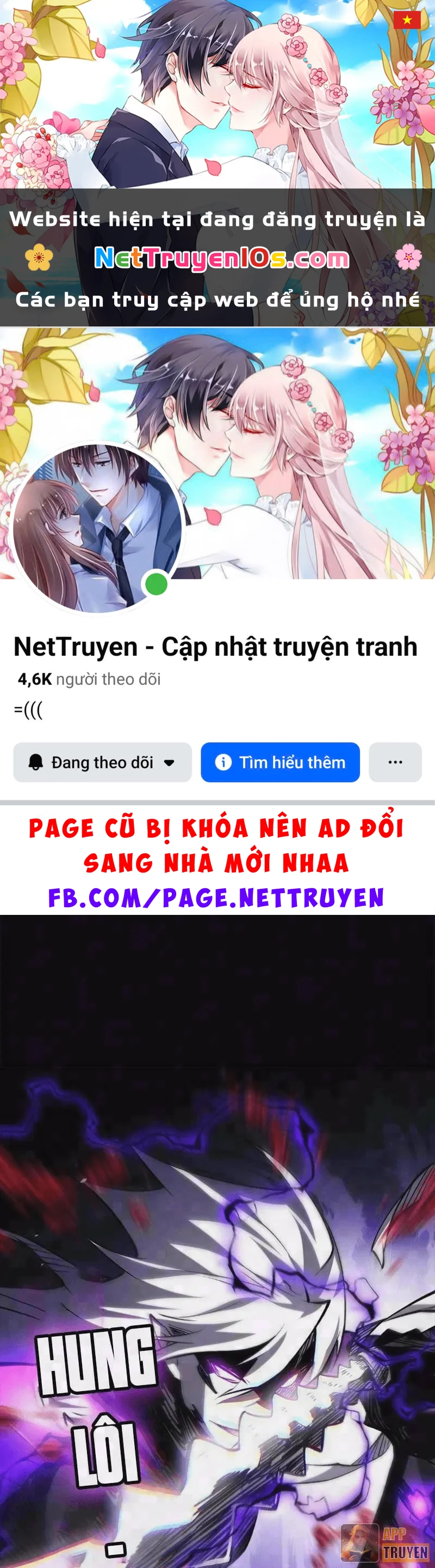 Thi Sơn Huyết Hải Chapter 35 - 1