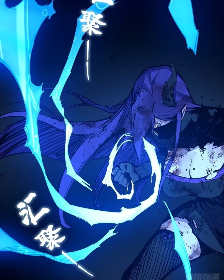 Thi Sơn Huyết Hải Chapter 37 - 66