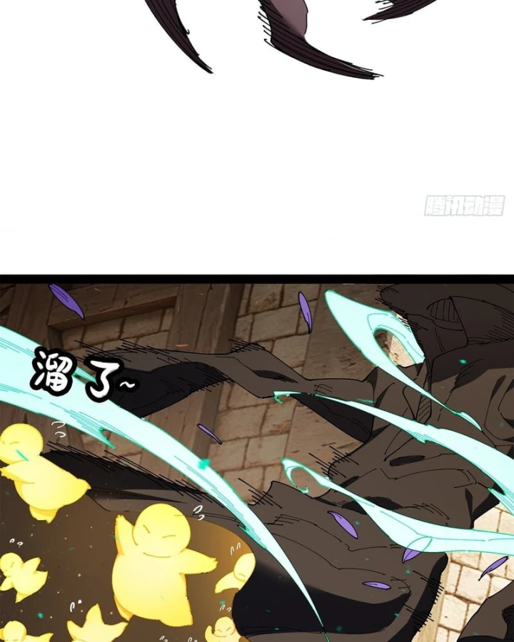 Thi Sơn Huyết Hải Chapter 39 - 31