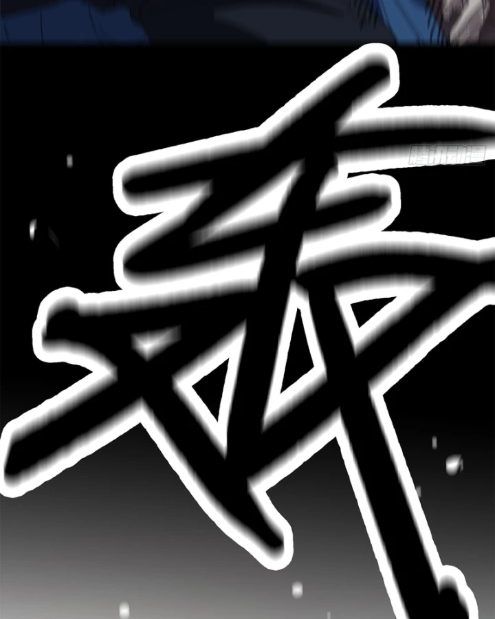 Thi Sơn Huyết Hải Chapter 40 - 94