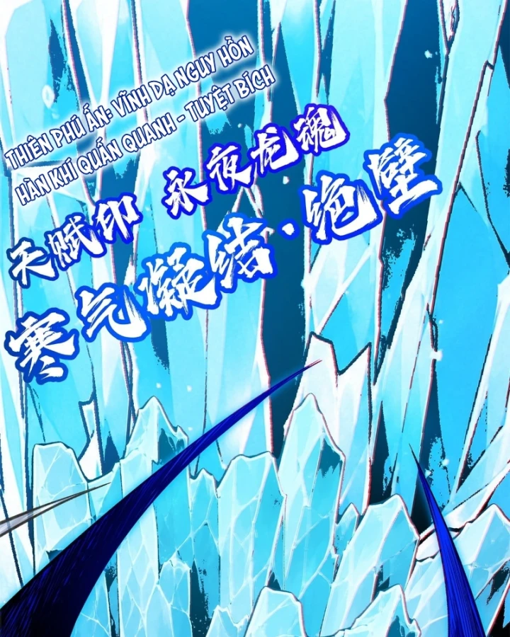 Thi Sơn Huyết Hải Chapter 41 - 9