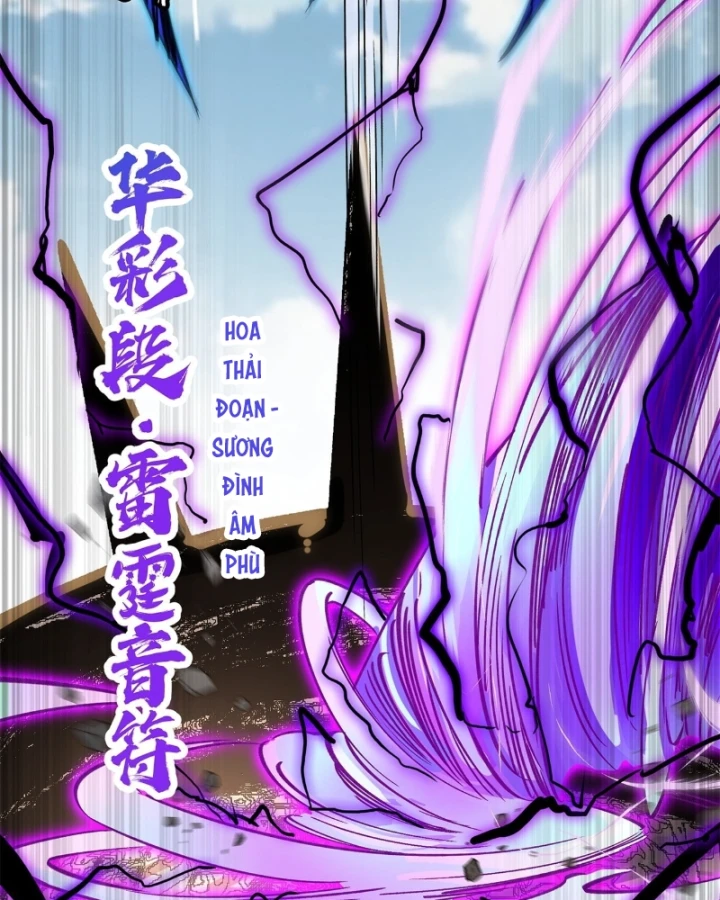 Thi Sơn Huyết Hải Chapter 41 - 29