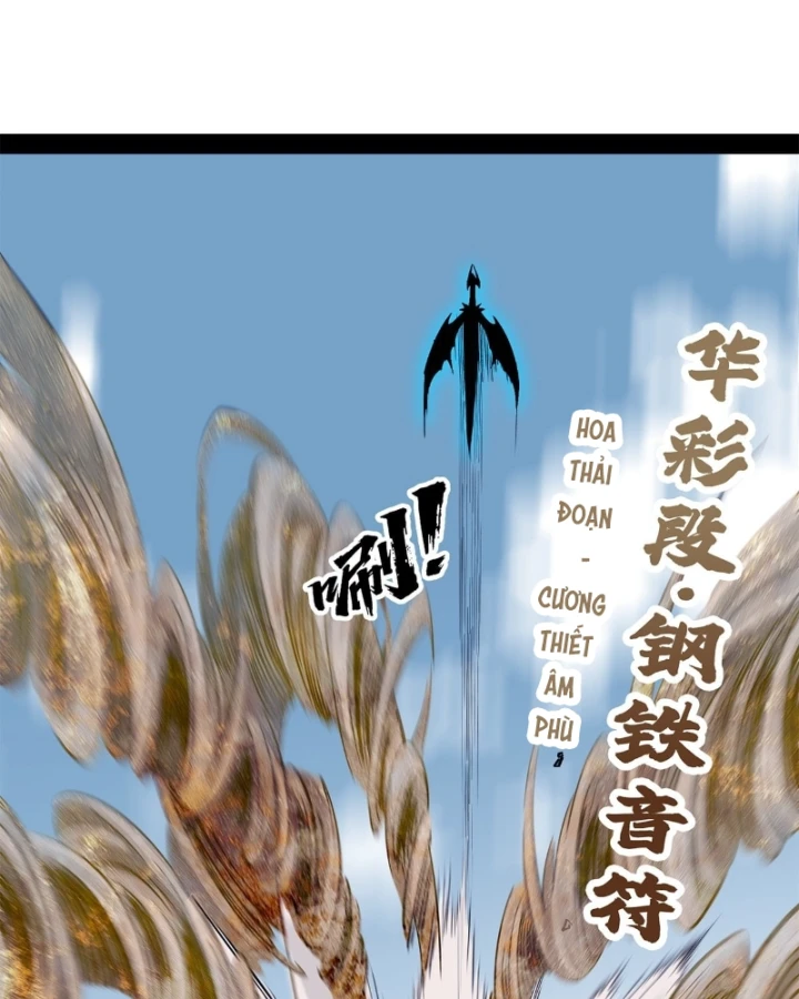 Thi Sơn Huyết Hải Chapter 41 - 31